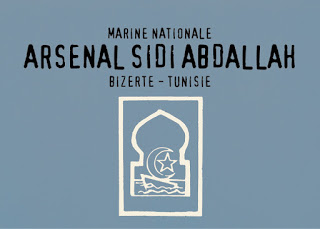 logo bizerte Sidi-Abdallah